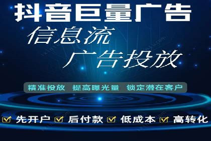 案例分享：SEM专员如何提高点击率